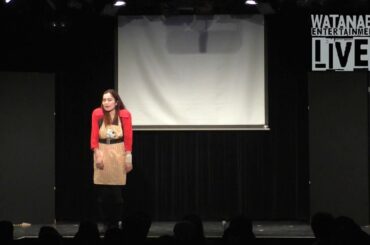 平野ノラ「もしもバブルの女が幼稚園の先生だったら」