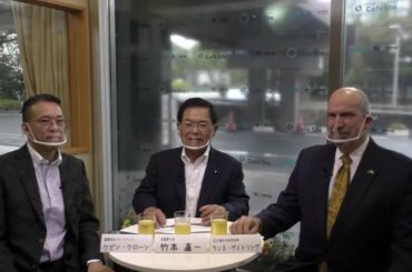 【CafeSta】アメリカ大統領選挙を国際派メンバーで語る！　ゲスト：ケビン・クローンさん、ランス・ゲイトリングさん　司会：竹本直一 前国務大臣（2020.10.8）
