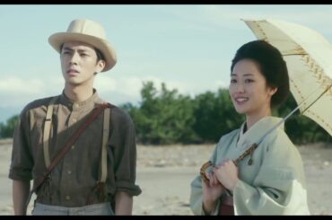 井上真央主演『大コメ騒動』怒りの新予告　主題歌は米米CLUBの「愛を米て」