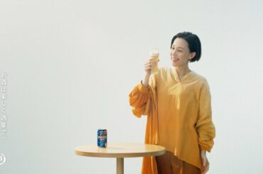 キリン一番搾り 糖質ゼロ　木村佳乃　本当にゼロ篇　15秒
