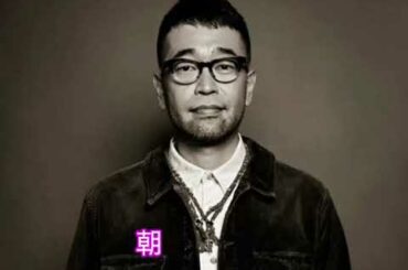 槇原敬之 朝が来るよ フル