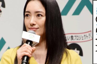 仲間由紀恵、技ありワンピで品良く脚見せ　パンプスでシンプルに