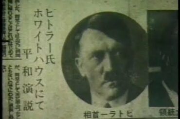 世にも奇妙な物語 《戦争はなかった》
