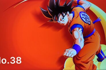 ドラゴンボールNo.３８　悟空2人に望みをフュージョンの修行
