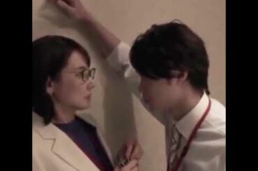 磯村勇斗 壁ドン