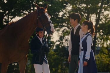 TOGETHER!もっと、高く、美しく。～ふれあい篇～　１５秒