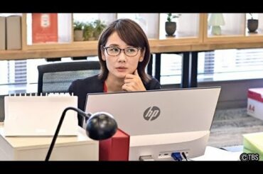 磯村勇斗“剛”と吉田羊“優子”の不倫キスを夫が目撃！ドロドロの展開に視聴者「一番ヤバイ女」『恋する母たち』第4話