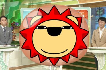 【１１月１８日（水）の天気予報】９月下旬ごろの暑さになる所も！大阪・京都２４℃予想【近畿地方】