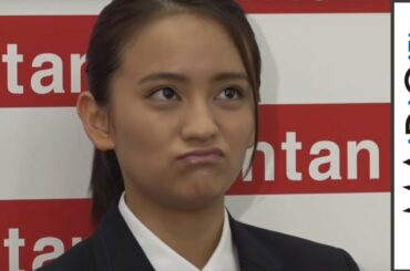 岡田結実、父・ますおか岡田と “共演NG”　その理由を明かす　バンタン高等学院「ドローン＆ロボティクス専攻」開講PRイベント　会見2