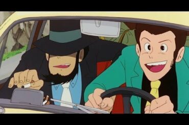 「ルパン三世 カリオストロの城 デジタルリマスター版」予告編