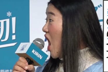 ガンバレルーヤよしこ、木村佳乃の無茶ぶりで“エアロビダンス”生披露