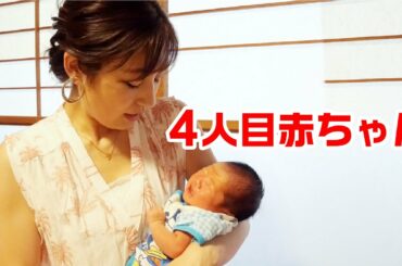 【故郷に帰る】久しぶりに親友と岐阜弁でめっちゃ喋ったら幸せすぎた【Vlog】