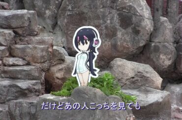 【けものフレンズ】恋するグレープ君