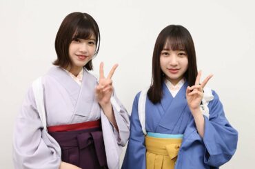 『欅のキセキ』 欅坂46メンバーからのメッセージ㊴（佐藤詩織さん、渡邉理佐さん）