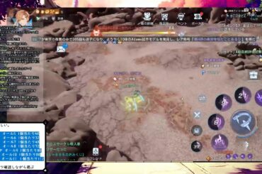 【ドラブラ】付呪の開放で戦闘力ガン盛り！60Lv到達を目指す！サーバー：自由の風！【コード：ドラゴンブラッド】