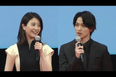 横浜流星「幸せ」、吉高由里子らが誕生日を祝福（映画　きみの瞳が問いかけている ／吉高由里子 　横浜流星）
