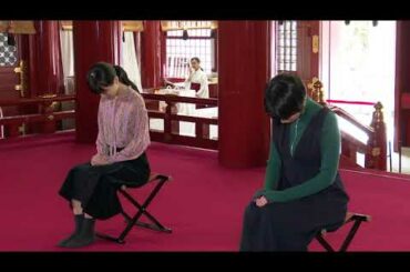 『みをつくし料理帖』大ヒット祈願！ご祈祷映像