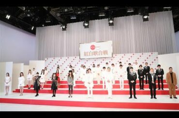 NHK紅白歌合戦 BABYMETAL SixTONES SnowMan NiziU 2020 1116 NHK紅白歌合戦 BABYMETAL SixTONES SnowMan NiziU 2020 1116
