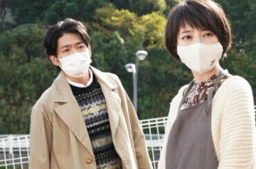 リモラブ ～普通の恋は邪道～ 第5話  2020年11月18日