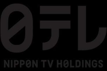 リモラブ普通の恋は邪道