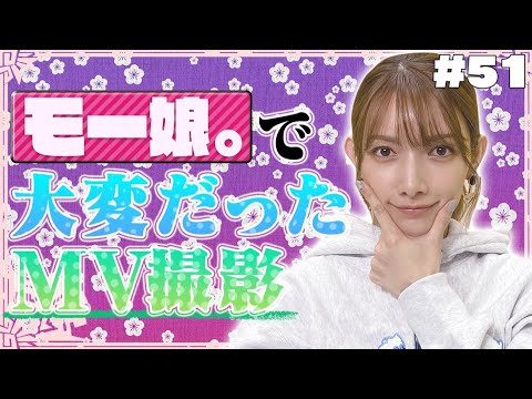 【モンハン】ザ☆ピ〜ス!のMVは灼熱の中撮影してました【ナルガクルガ討伐】#51 【モンハン】ザ☆ピ〜ス!のMVは灼熱の中撮影してました【ナルガクルガ討伐】#51