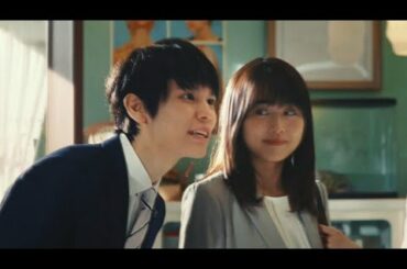 有村架純が萩原利久に無茶ぶり！　浜辺美波はパーマ中…　「JA共済」テレビCM「質問」編が公開