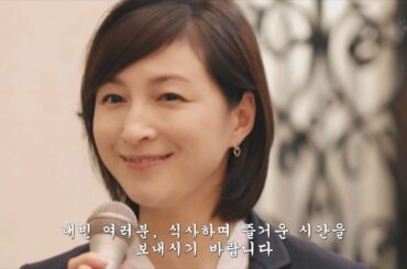 かもしれない女優たち-２０１６- ２（広末涼子・井川遥・斉藤由貴）