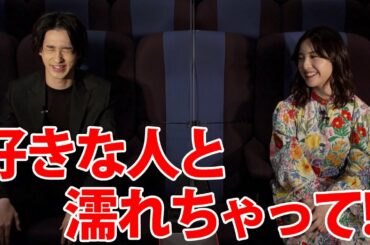 横浜流星、吉高由里子にいたずらアドリブ「わざと濡らしました」　“モテる塁”の姿に「悪い男だな〜」といじられる場面も　映画『きみの瞳（め）が問いかけている』「きみのめ」を語る会