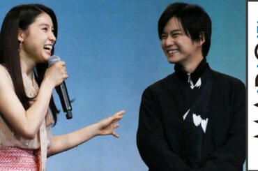 土屋太鳳、イベント中に千葉雄大と“2人の世界”　片寄涼太が嫉妬　映画「兄に愛されすぎて困ってます」イベント2