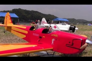 ラジコン水上飛行機フライト待機中３　Radio control seaplane. 3