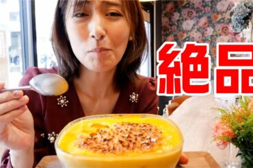 【いただきます🙏】原宿ヘビーローテーションのお店をご紹介します😋😋