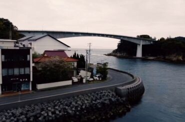 ドローン動画上関町!道の駅&上関大橋