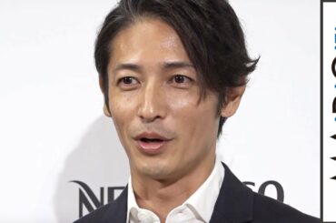 玉木宏、お互い多忙で「新婚生活を味わうことなく…」