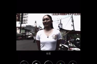 安藤美姫　透かし太郎