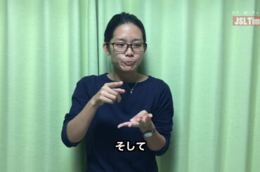 【虹色の朝が来るまで】小林遥からのメッセージ