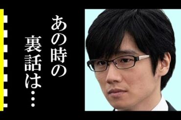 風間俊介が語った3年B組金八先生での裏話とは…！嵐・相葉雅紀との固い絆の原点に涙が零れ落ちた…その理由とは…