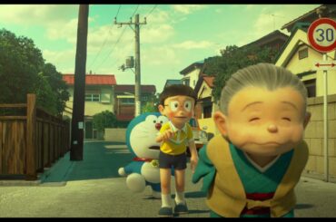 『STAND BY ME ドラえもん 2』予告