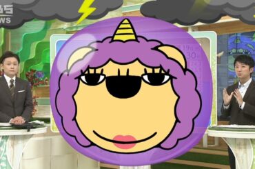 【11月20日(金)の天気予報】雨…雷伴う所も　雨は夜には上がる見込み【近畿地方】