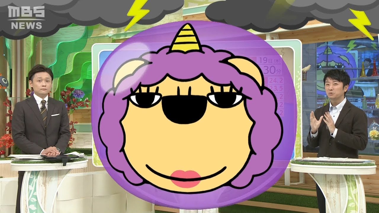 【11月20日(金)の天気予報】雨…雷伴う所も 雨は夜には上がる見込み【近畿地方】 【11月20日(金)の天気予報】雨…雷伴う所も 雨は夜には上がる見込み【近畿地方】