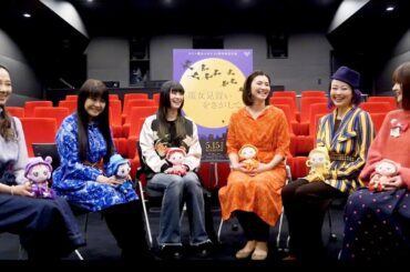 おジャ魔女どれみ20周年記念作品　映画『魔女見習いをさがして』〜「おジャ魔女どれみ」キャスト６名のスペシャル動画インタビュー〜