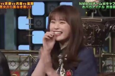 渋谷凪咲ちゃんのかわいいところ②