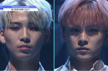 PRODUCE 101 JAPAN｜第2回順位発表1位は？｜＃8