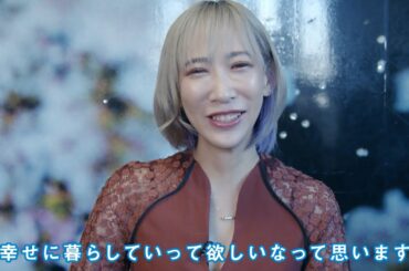 『STAND BY ME ドラえもん 2』蜷川実花 寿メッセージ