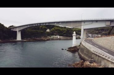 ドローン動画!上関大橋と灯台