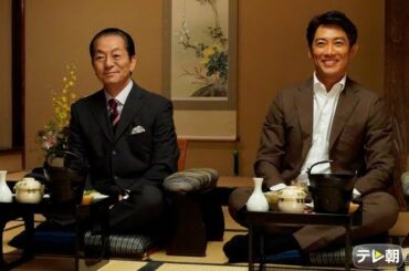 第4話「藪の外」