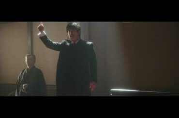 2020年12月11日公開 ｜ 映画『天外者』特別映像