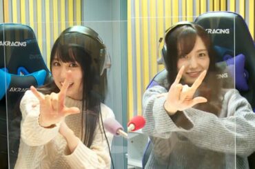 乃木坂46のオールナイトニッポン 新内眞衣 賀喜遥香 2020/11/18【SHOWROOM】