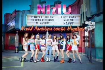 NiziU オーディションソングメドレー