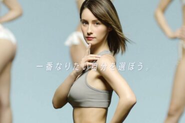 よりうつくしいダレノガレ明美を目指して／「RIZAP ボディスタイル」CM30秒