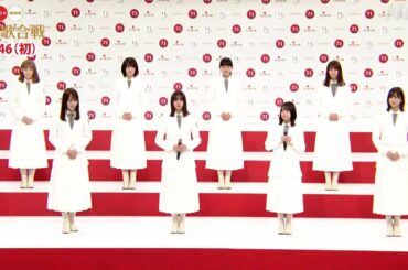 【櫻坂46】紅白歌合戦 記者会見 2020 Interview 1116 ** 【櫻坂46】紅白歌合戦 記者会見 2020 Interview 1116 **